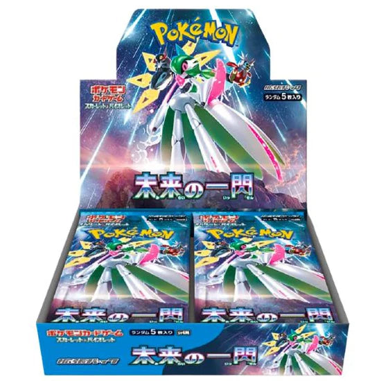 Sobre Furure Flash Pokemon TCG
