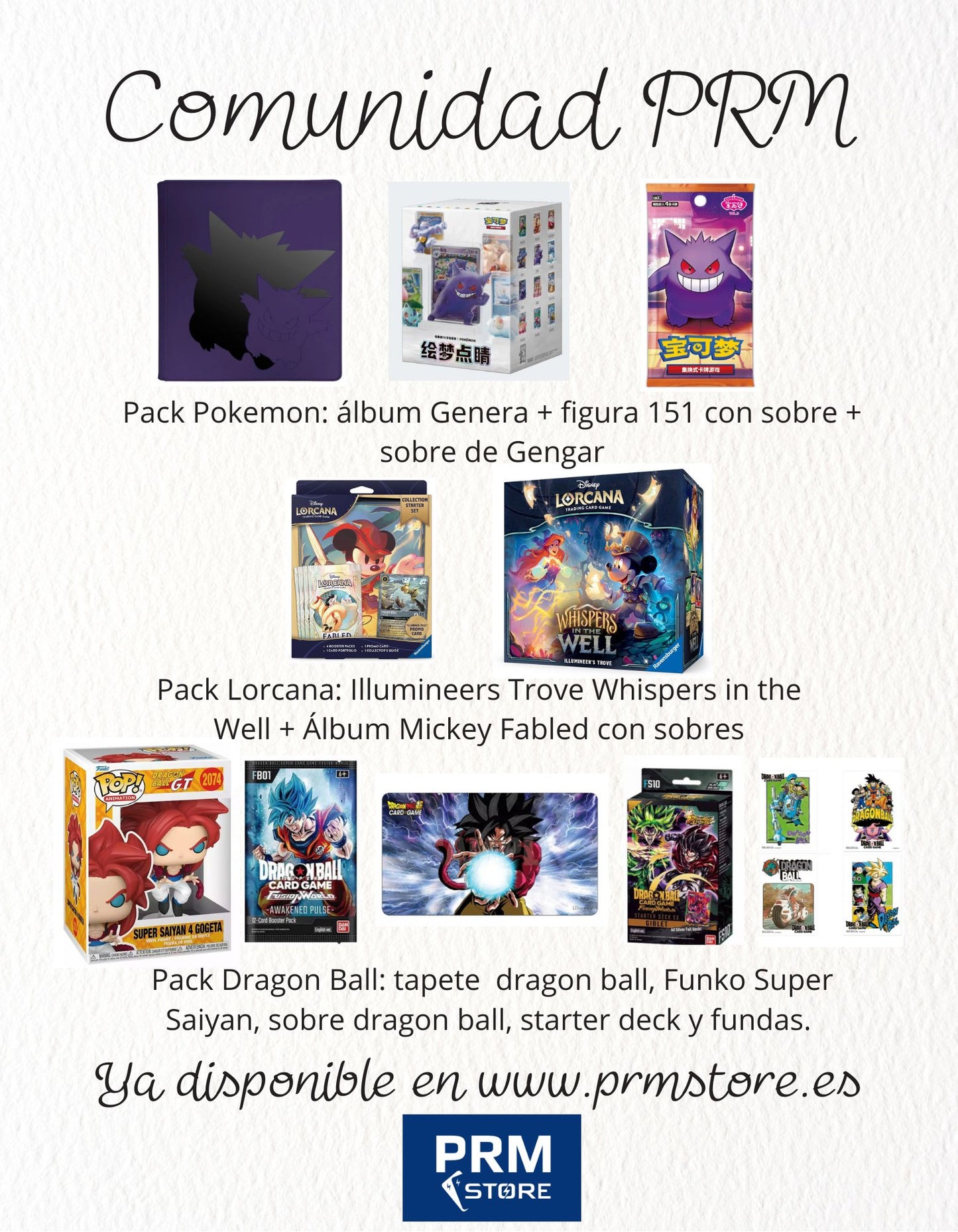 Lote comunidad PRM STORE