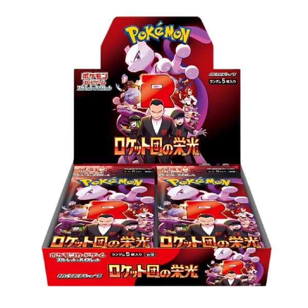 Sobre The Glory of Team Rocket Pokémon TCG