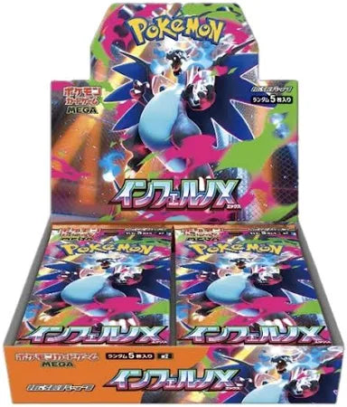 Sobre suelto Inferno X M2 Pokémon TCG