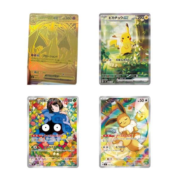 Mega Start Deck 100 Battle Collection Pokémon TCG