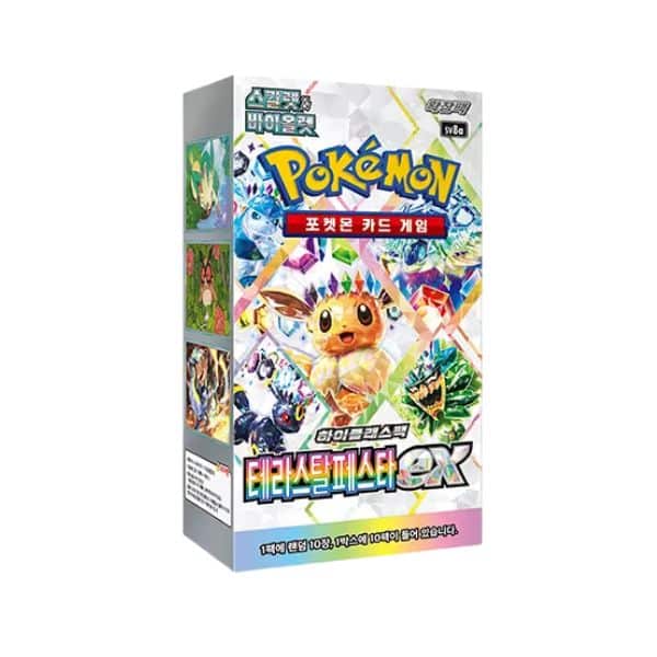 Terastal Festival Pokémon CR