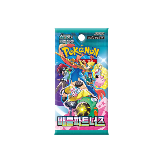 Sobre Battle Partners Pokémon TCG