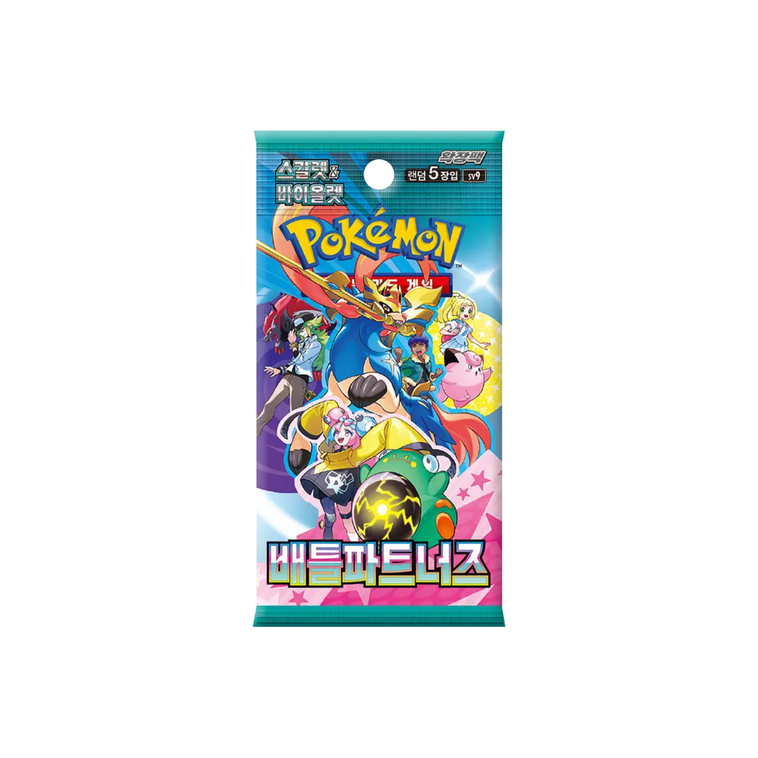 Booster Box Battle Partners Pokémon TCG