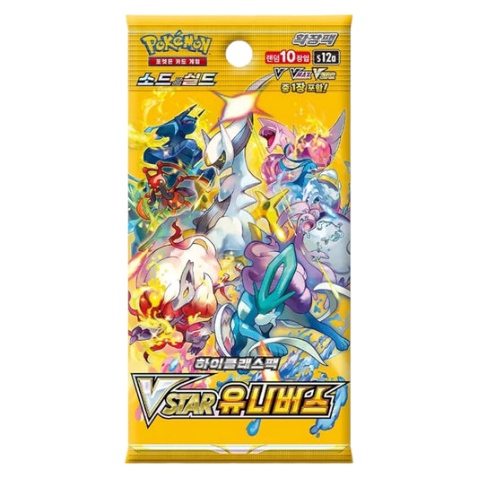 Sobre  VSTAR Universe Pokémon TCG