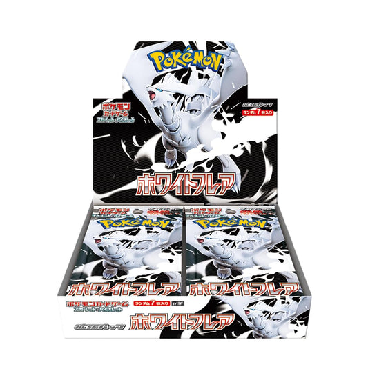 White Flare  Caja de 20 Sobres Pokemon TCG