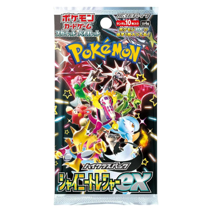 Booster Box Shiny Treasure ex  Pokémon TCG