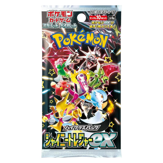 Sobre Shiny Treasure ex Pokeémon TCG