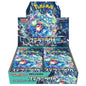 Booster Box Stellar Miracle  Pokemon TCG