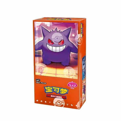 Sobre Gem Pack Vol 3 Pokémon CHN