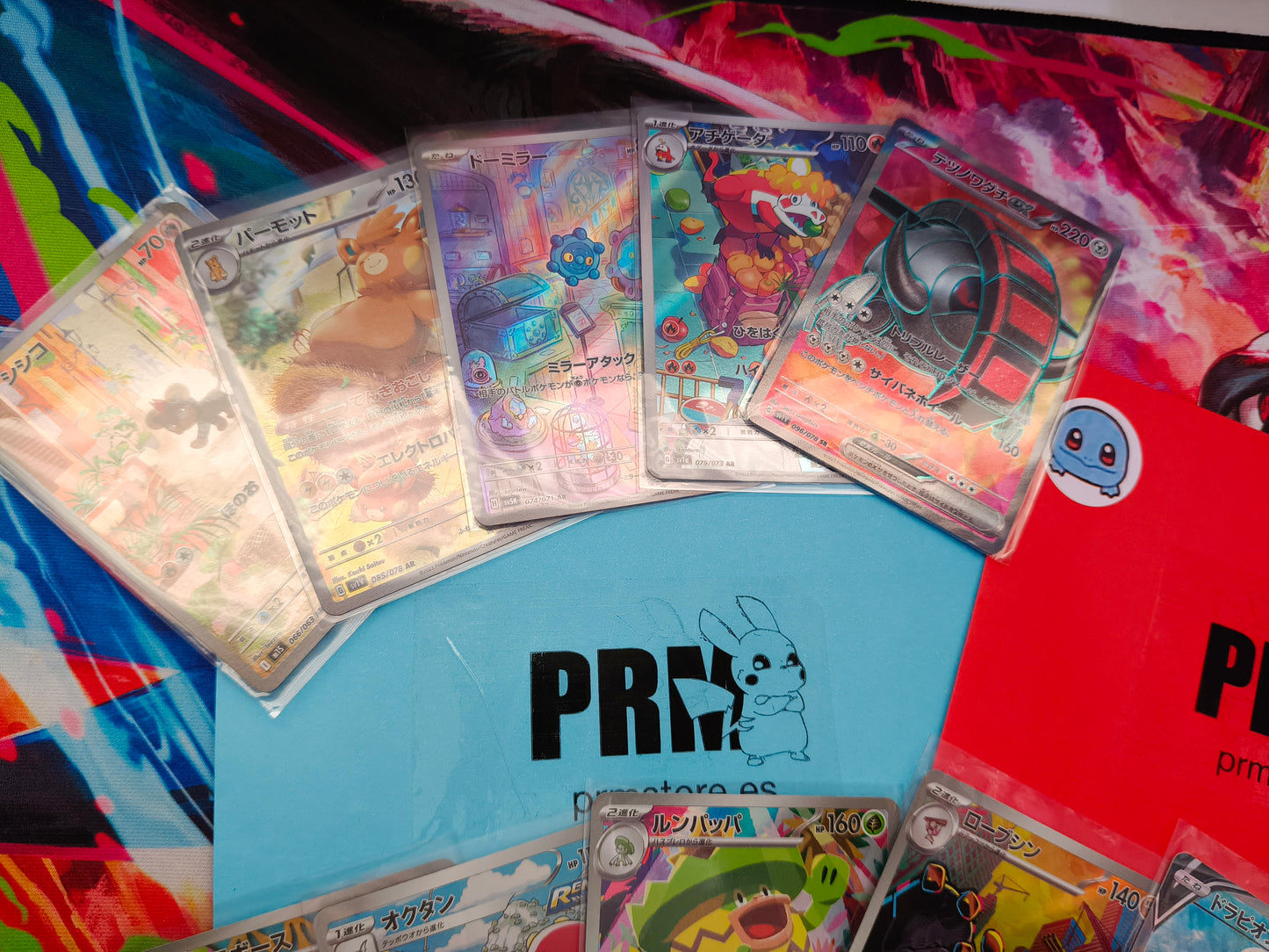 Pack  japonés de 4 cartas AR + 1 carta SR  aleatoria Pokémon TCG