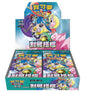 Booster Box Battle Partners Pokémon TCG