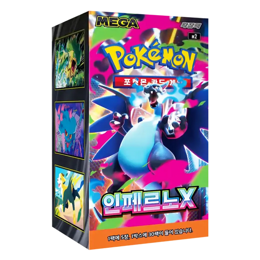 Inferno X Pokémon CR