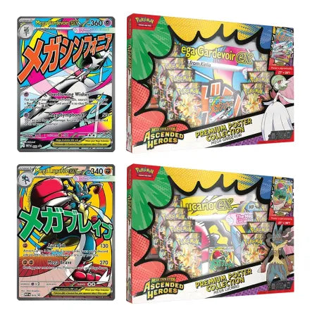 Batalla 5 Personas Premium Poster Collection Héroes Ascendentes Pokémon TCG