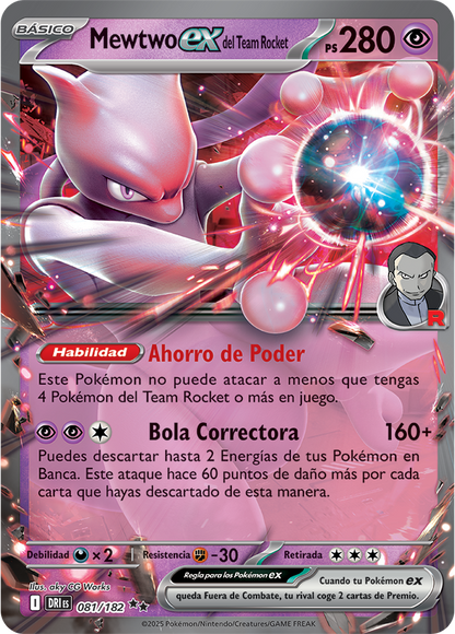 Caja Team Rocket's Mewtwo EX Pokemon