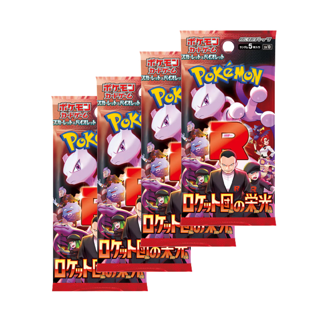 Caja 30 sobres  The Glory of Team Rocket Pokémon TCG