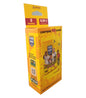 Blister (8 Sobres) Adrenalyn FIFA 365 2026 TC de Panini Cromos de Futbol