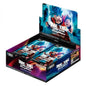Booster Box FB01 Fusion World Inglés (24 Sobres) Dragon Ball Super Card Game
