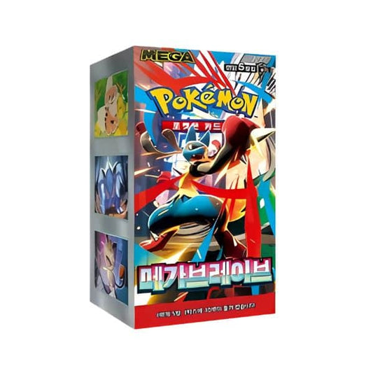 Mega Brave Pokémon CR