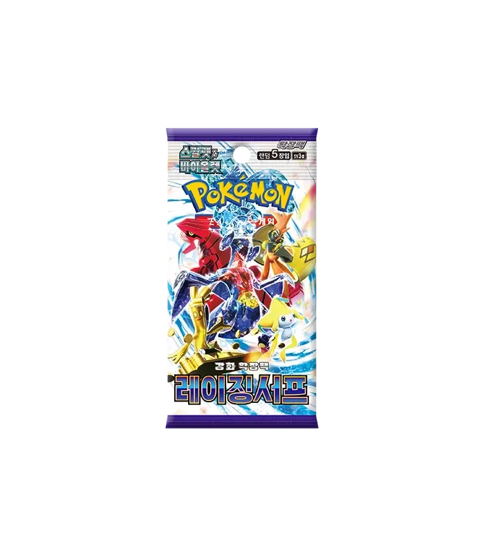 Caja 30 Sobres Raging Surf Pokémon TCG