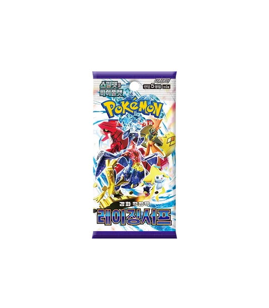 Sobre Raging Surf Pokémon TCG