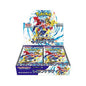 Caja 30 Sobres Raging Surf Pokémon TCG
