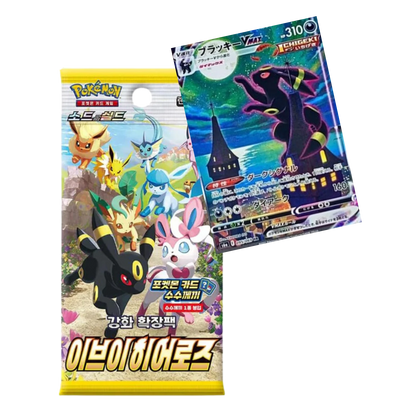 Sobre Eevee Heroes Pokémon CR