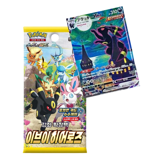 Sobre Eevee Heroes Pokémon CR