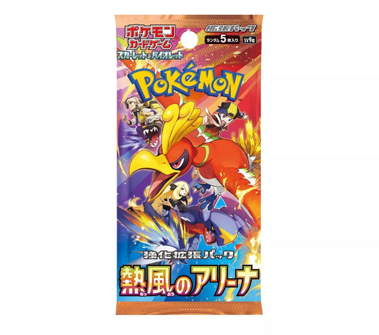 Sobre Heat ware Arena Pokémon TCG