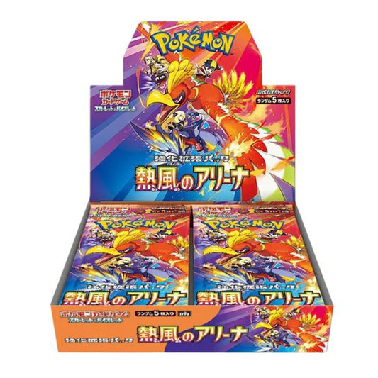 Booster Box Heat Wave Arena Pokémon TCG