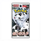 Sobre White Flare   Pokemon  TCG