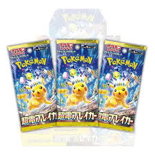 Sobre Super Electric Breaker Pokémon TCG