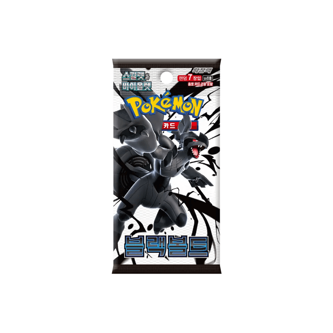 Sobre Black Bolt Pokémon CR