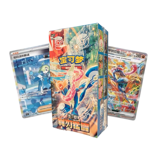 Booster Box Slim Blade Awakening Pokémon TCG CHN