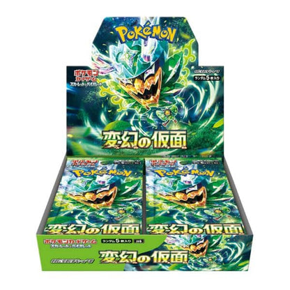 Caja 30 sobres Mask Change Pokémon TCG