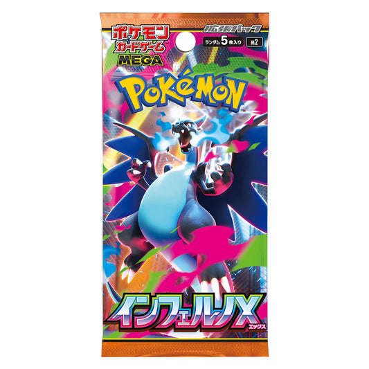 Sobre suelto Inferno X M2 Pokémon TCG