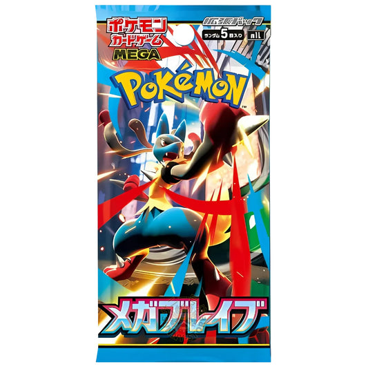 Sobre  Mega Brave Pokémon TCG