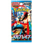 Sobre  Mega Brave Pokémon TCG