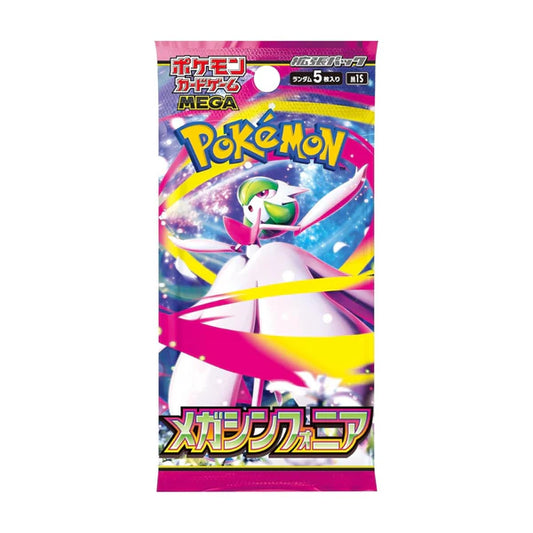 Sobre Mega Symphonia Pokémon TCG