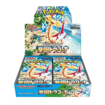 Sobre Paradise  Pokémon TCG