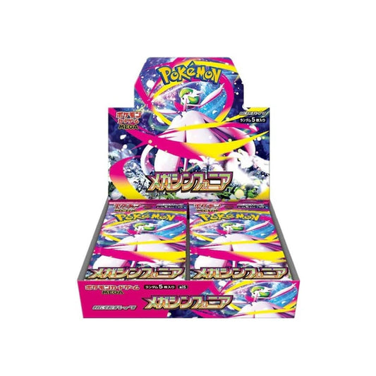 Booster Mega Symphonia  Pokémon TCG