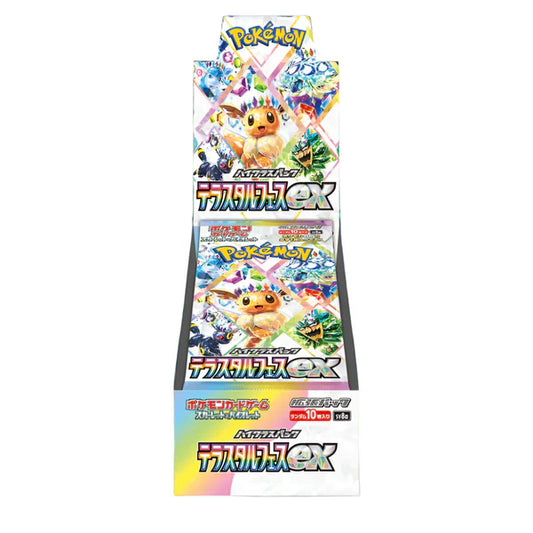 Booster Terastal Festival Pokémon TCG
