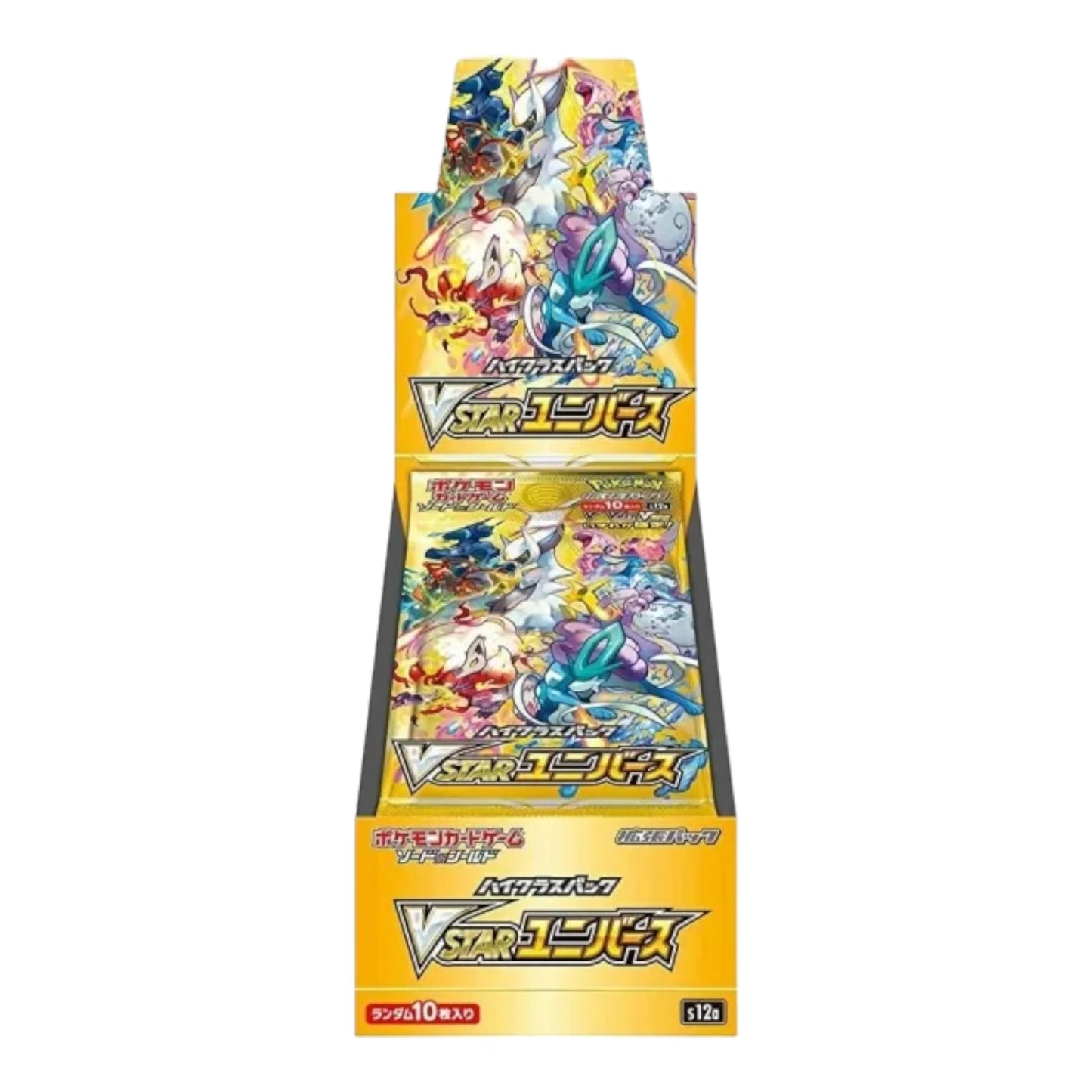 Sobre  VSTAR Universe Pokémon TCG