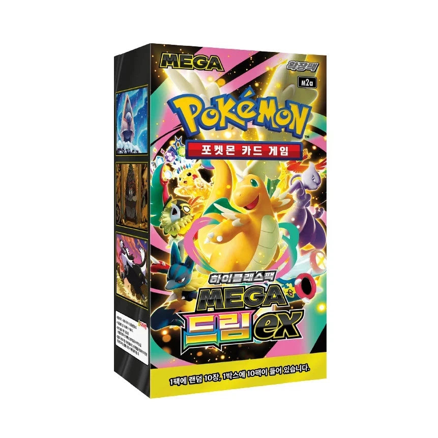 Mega Dream EX  Pokémon TCG CR