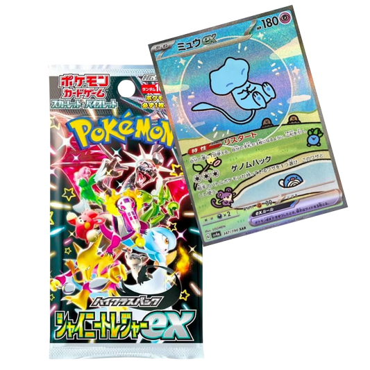 Sobre Shiny Treasure CR