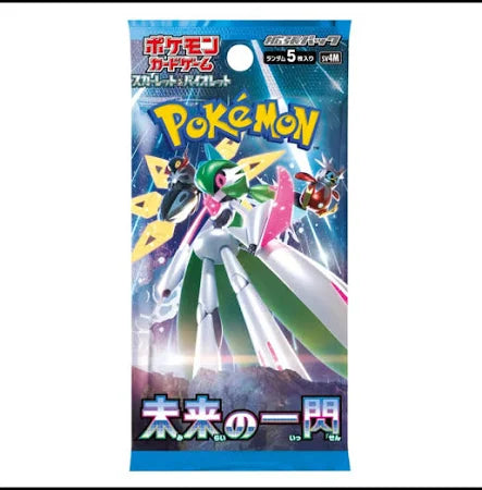 Sobre  Furure Flash Pokemon TCG