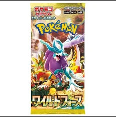 Sobre Wild Force  Pokemon TCG