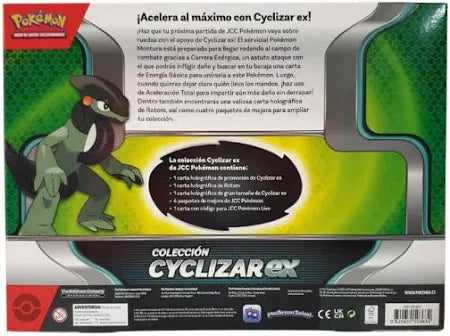 Caja Cyclizar Pokémon TCG
