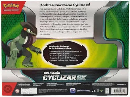 Caja Cyclizar Pokémon TCG