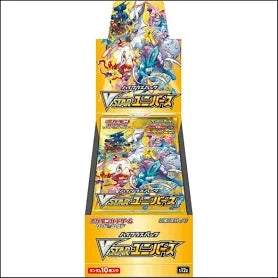 Booster Box VSTAR Universe Pokémon TCG